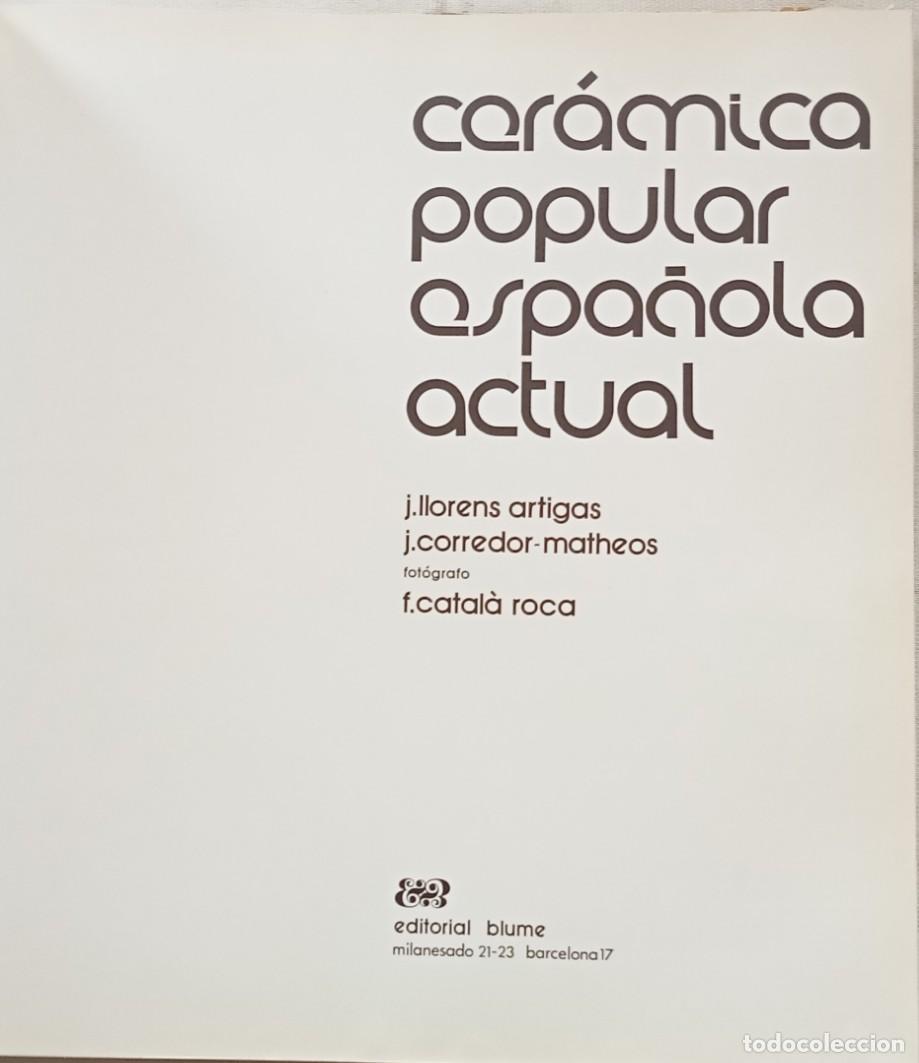 Libros de segunda mano: CERAMICA POPULAR ESPA&Ntilde;OLA. - Foto 3
