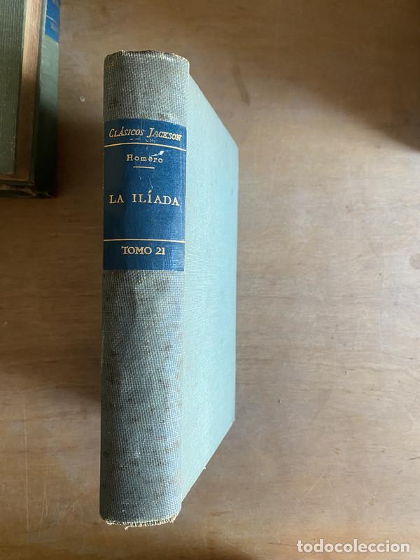 Libros de segunda mano: La Il&iacute;ada - Foto 1