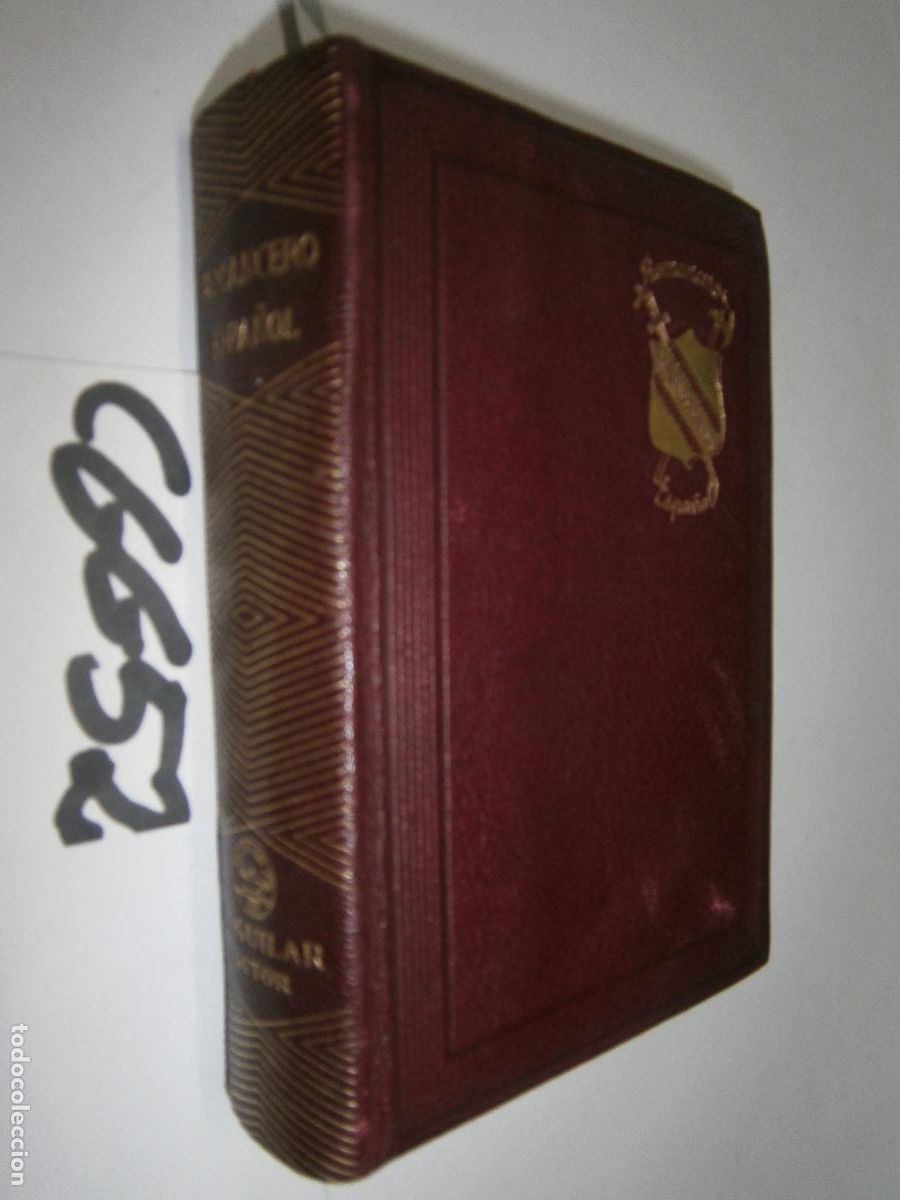 Libros de segunda mano: ROMANCERO ESPA&Ntilde;OL - AGUILAR - Foto 1