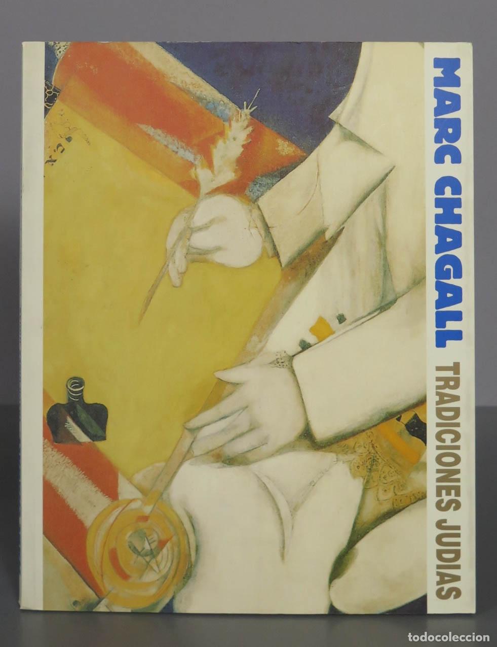 Libros de segunda mano: MARC CHAGALL TRADICIONES JUDIAS - Foto 1