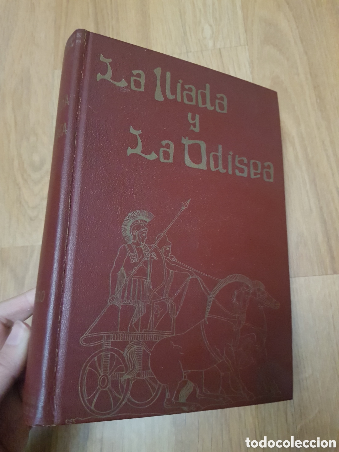 Libros de segunda mano: La iliada y la odisea. Homero - Foto 1