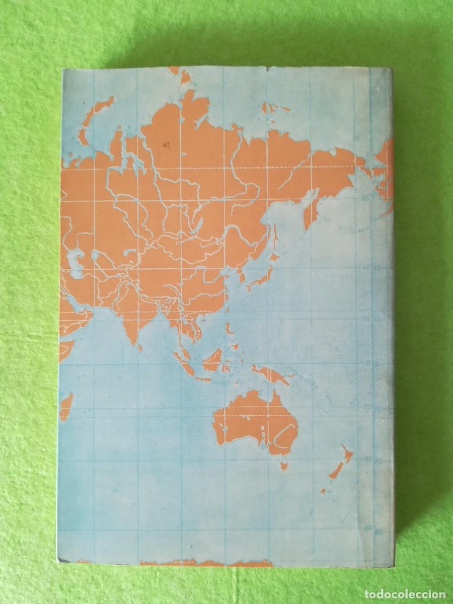 Libros de segunda mano: El triangulo de los dioses Lamich roca 1978 - Foto 2