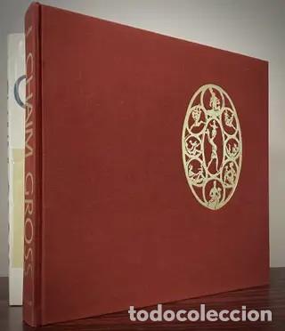 Libros de segunda mano: CHAIM GROSS - FRANK GETLEIN - Foto 1