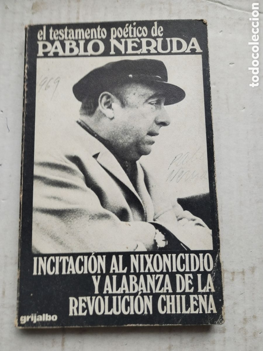 Libros de segunda mano: EL TEXTAMENTO POETICO DE PABLO NERUDA