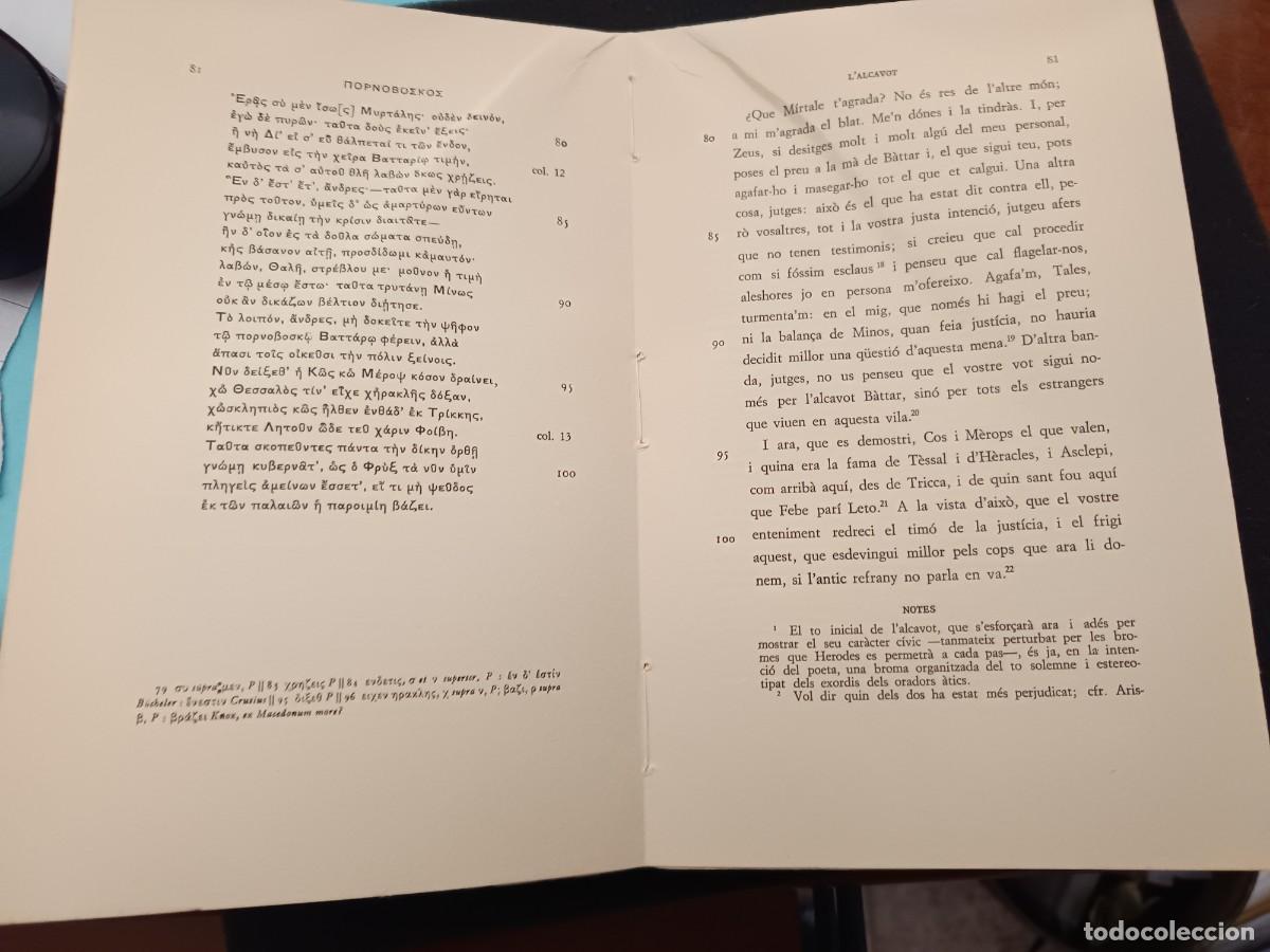Libros de segunda mano: libro. HERODES. MIMIAMBS. FUNDACI&Oacute; BERNAT METGE. - Foto 2