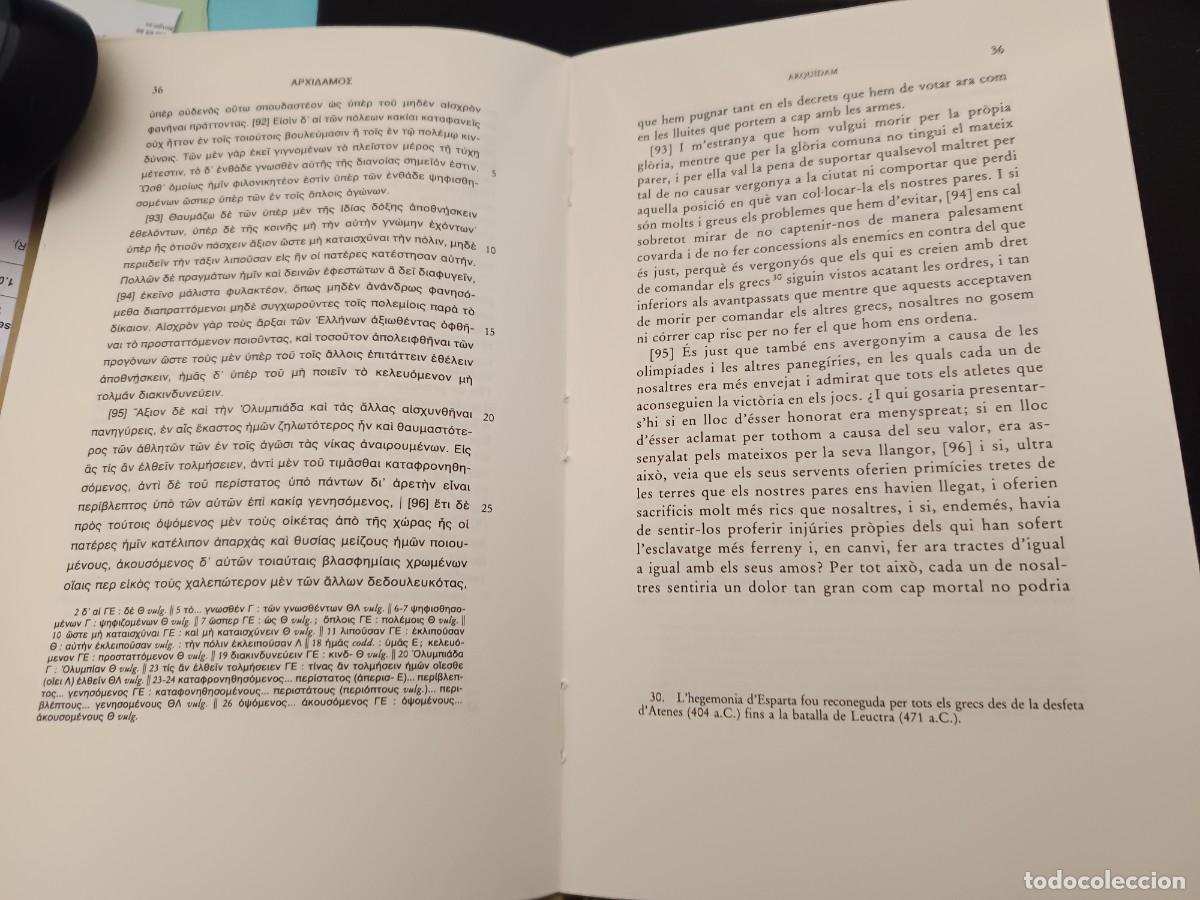 Libros de segunda mano: libro. IS&Ograve;CRATES. DISCURSOS. VOL. III. FUNDACI&Oacute; BERNAT METGE. - Foto 2