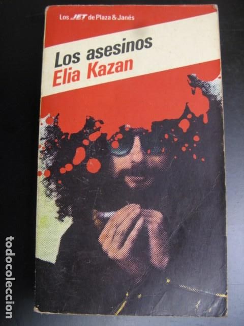 Libros de segunda mano: LOS ASESINOS - ELIA KAZAN - Foto 1