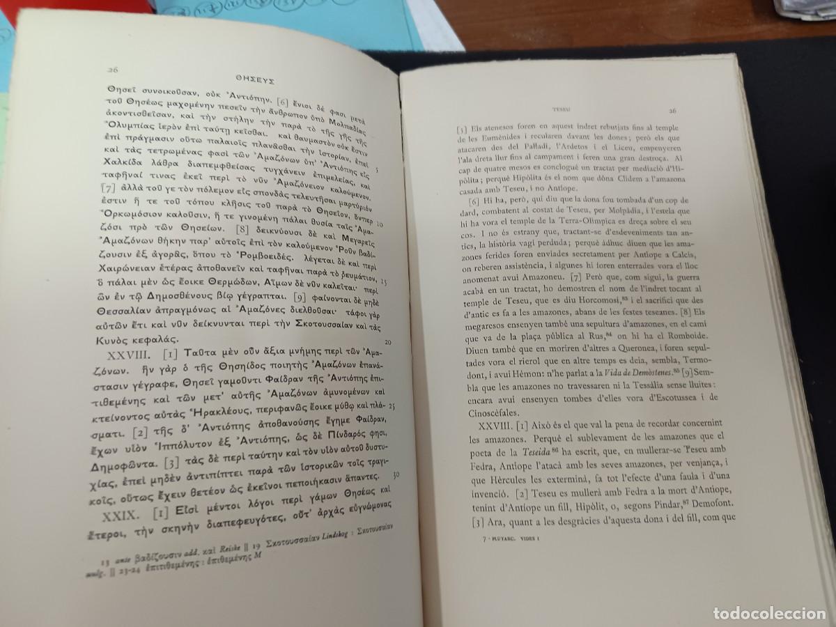 Libros de segunda mano: libro. PLUTARC. VIDES PARALLELES. VOL I .FUNDACI&Oacute; BERNAT METGE. - Foto 2