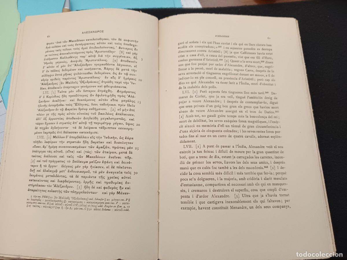 Libros de segunda mano: libro. PLUTARC. VIDES PARALLELES. VOL IX. FUNDACI&Oacute; BERNAT METGE. - Foto 4