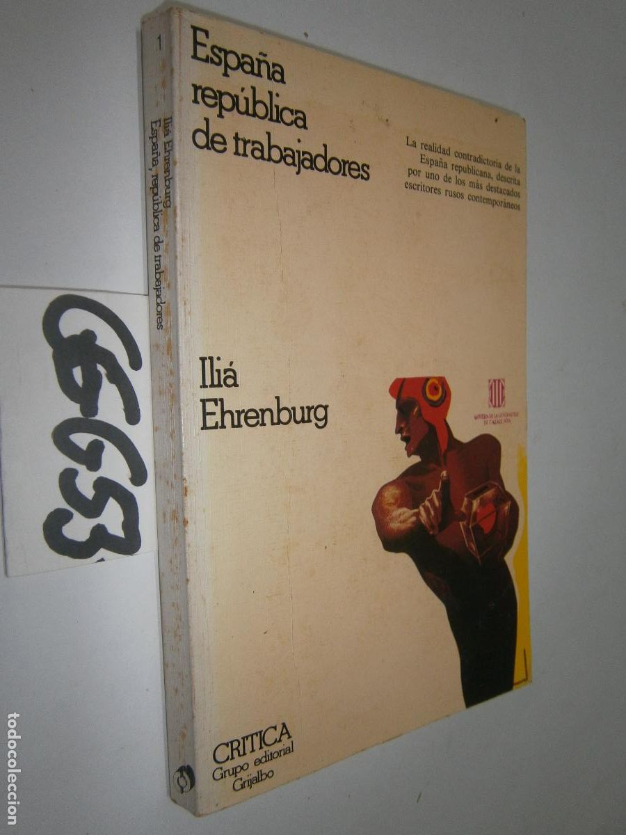 Second hand books: ESPA&Ntilde;A REPUBLICA DE TRABAJADORES