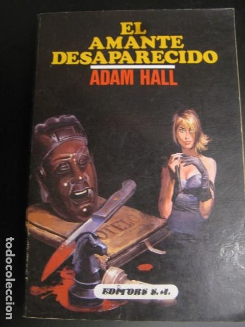 Libros de segunda mano: EL AMANTE DESAPARECIDO, ADAM HALL - Foto 1
