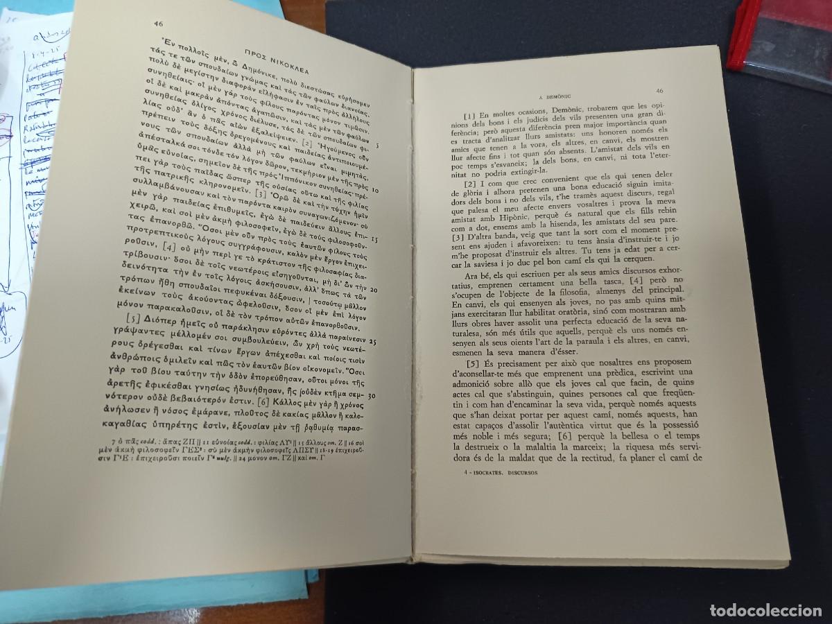 Libros de segunda mano: libro. IS&Oacute;CRATES. DISCURSOS. VOL. I. FUNDACI&Oacute; BERNAT METGE. - Foto 2