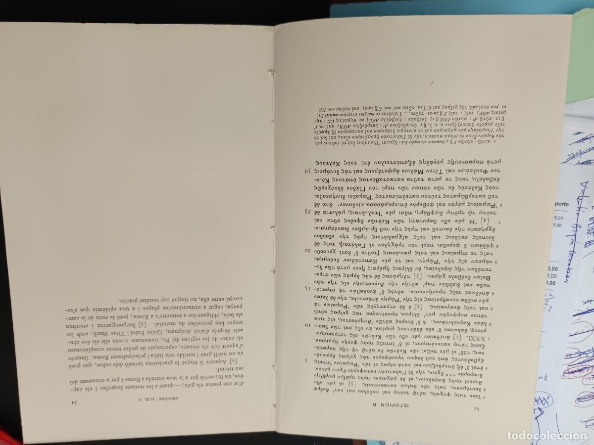 Libros de segunda mano: libro. POLIBI, HIST&Ograve;RIA. VOL II. FUNDACI&Oacute; BERNAT METGE. - Foto 2
