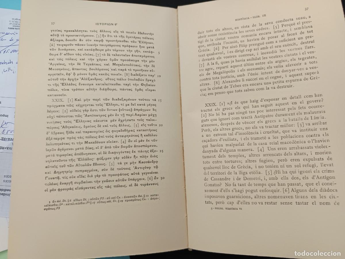 Libros de segunda mano: libro. POLIBI, HIST&Ograve;RIA. VOL VI. FUNDACI&Oacute; BERNAT METGE. - Foto 2
