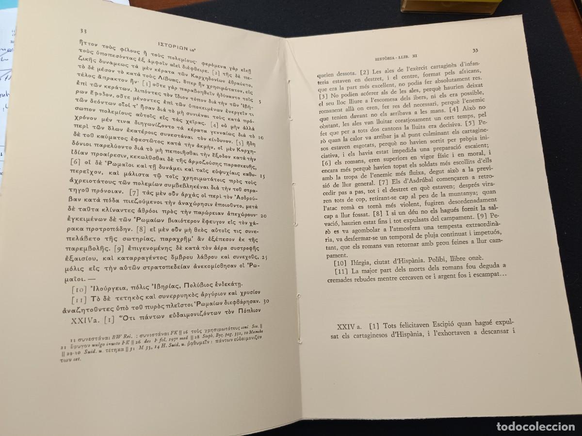 Libros de segunda mano: libro. POLIBI, HIST&Ograve;RIA. VOL VII. FUNDACI&Oacute; BERNAT METGE. - Foto 2