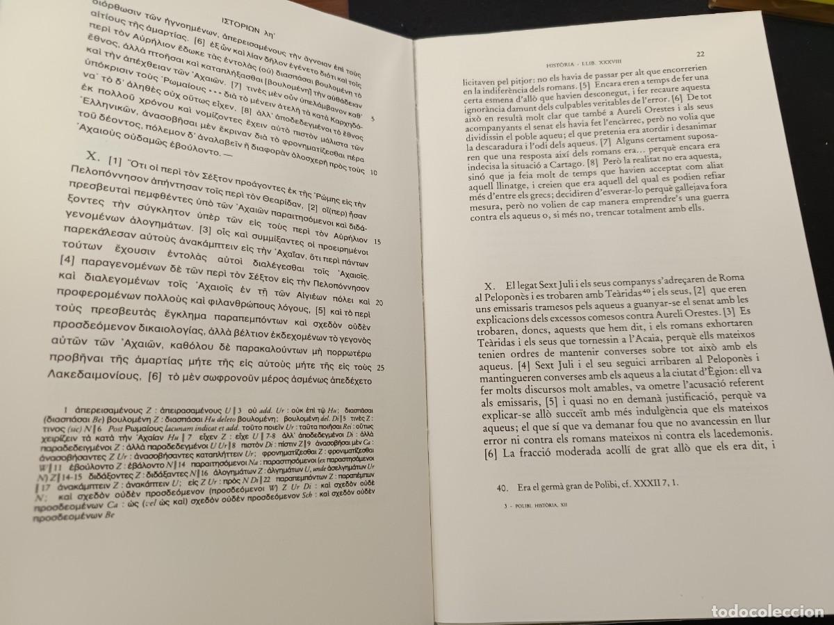 Libros de segunda mano: libro. POLIBI, HIST&Ograve;RIA. VOL XII. FUNDACI&Oacute; BERNAT METGE. - Foto 2