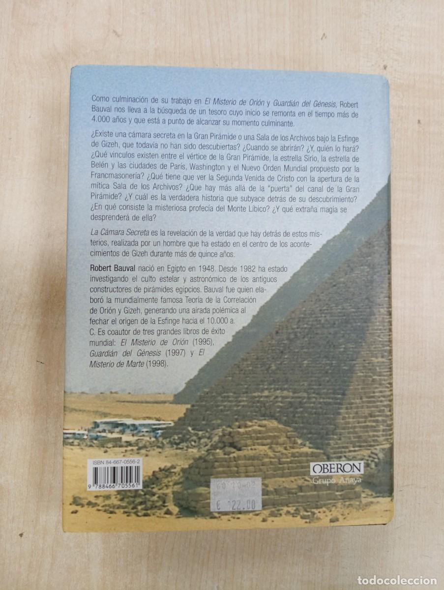 Libros de segunda mano: LA C&Aacute;MARA SECRETA - ROBERT BAUVAL - ED. OBERON - Foto 3