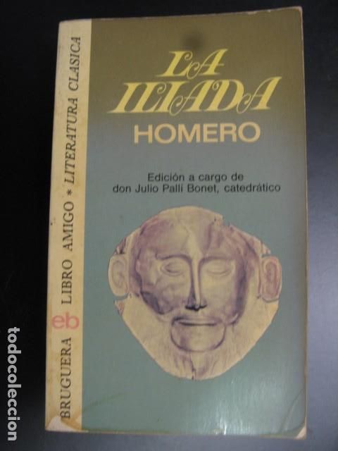 Libros de segunda mano: LA ILIADA - HOMERO .. - Foto 1
