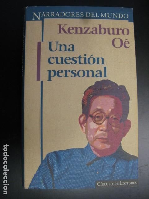 Libros de segunda mano: UNA CUESTION PERSONAL. - KENZABURO OE - Foto 1