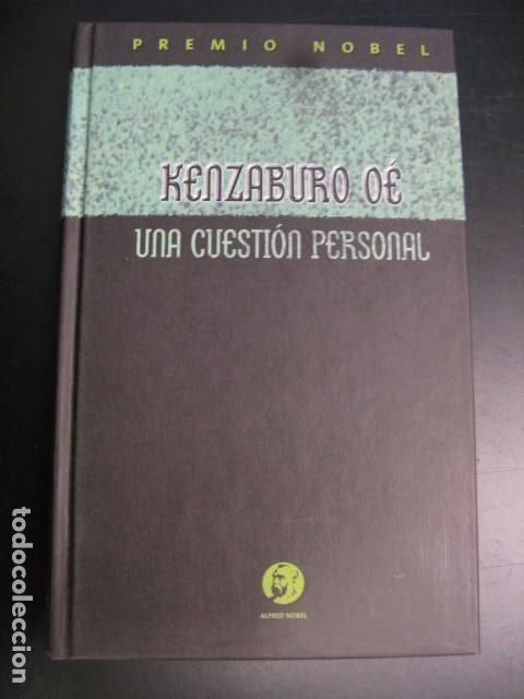 Libros de segunda mano: UNA CUESTION PERSONAL. - KENZABURO OE