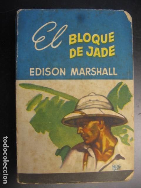 Libros de segunda mano: El bloque de Jade: Marshall, Edison.- Marshall, Edison - Foto 1