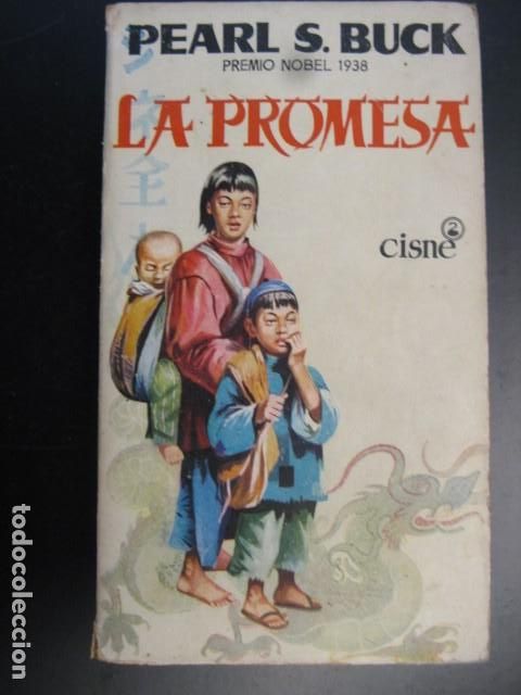 Libros de segunda mano: LA PROMESA - PEARL S. BUCK - Foto 1