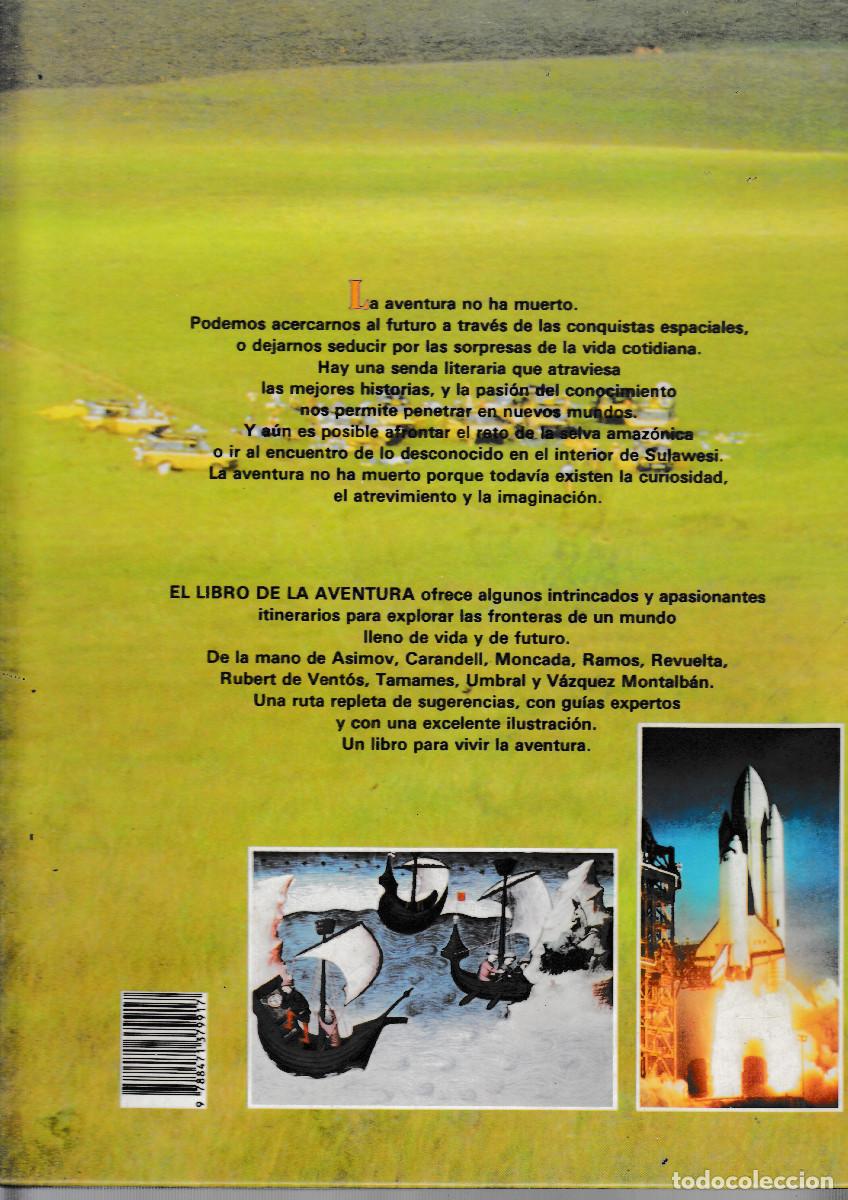 Libros de segunda mano: EL LIBRO DE LA AVENTURA. SALVAT LIBROS. 1987 - Foto 2