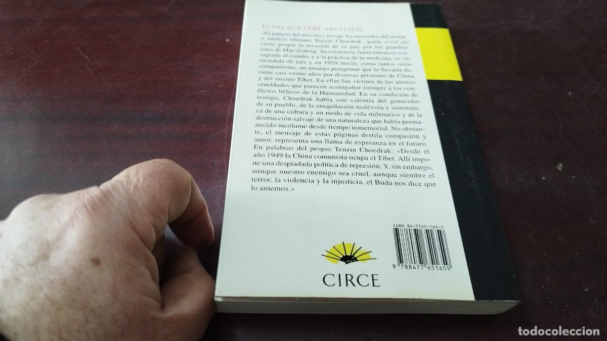 Libros de segunda mano: EL PALACIO DEL ARCO IRIS / Tenzin Choedrak / ZUX05 / CIRCE - Foto 3