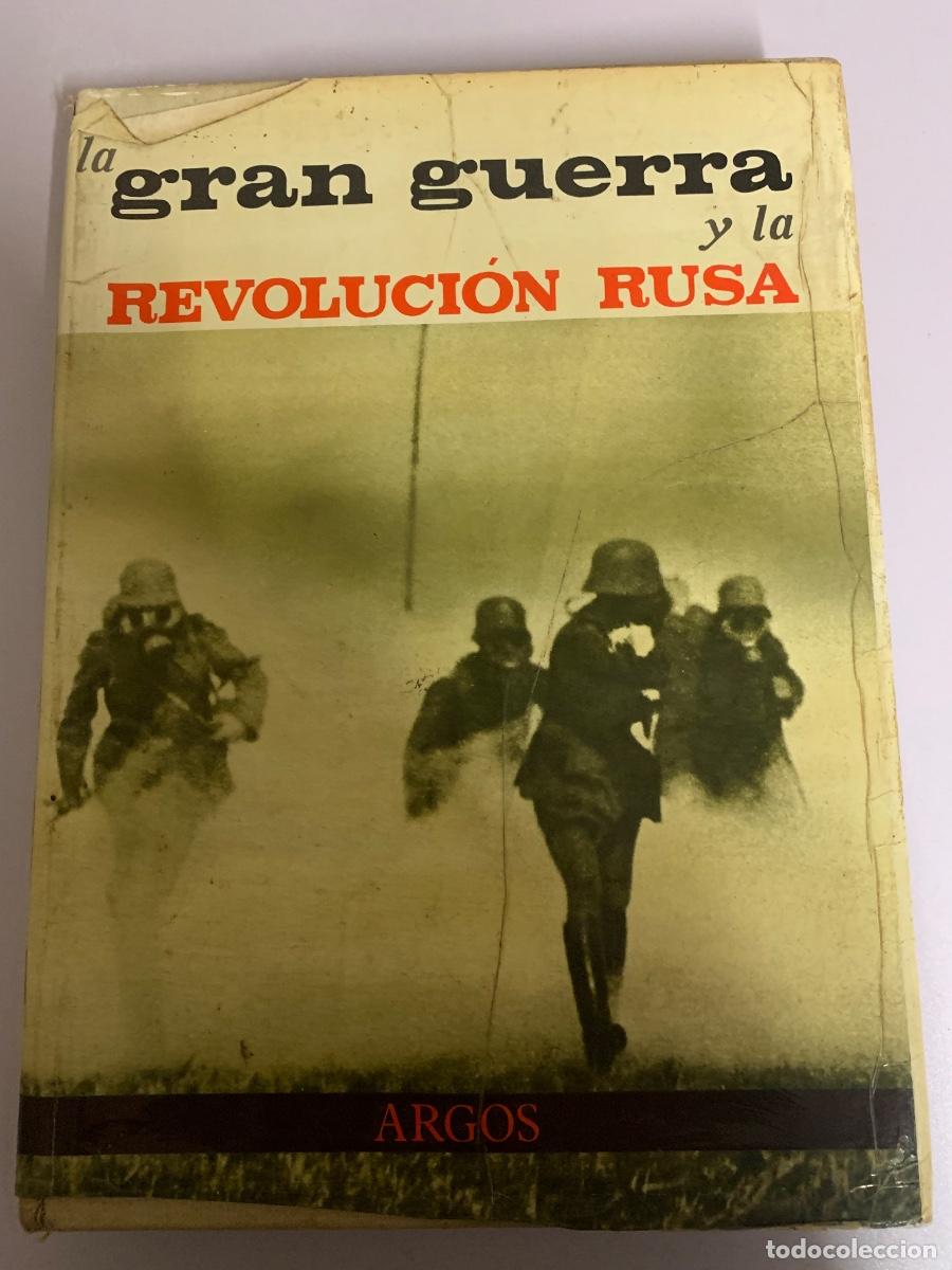 Libros de segunda mano: La gran Guerra y la Revoluci&oacute;n rusa - Foto 1
