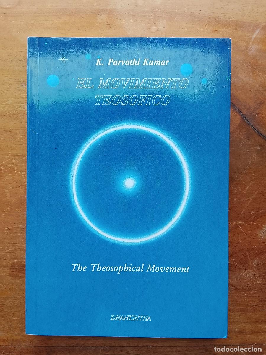 Libros de segunda mano: El movimiento teos&oacute;fico. K. Parvathi Kumar - Foto 1