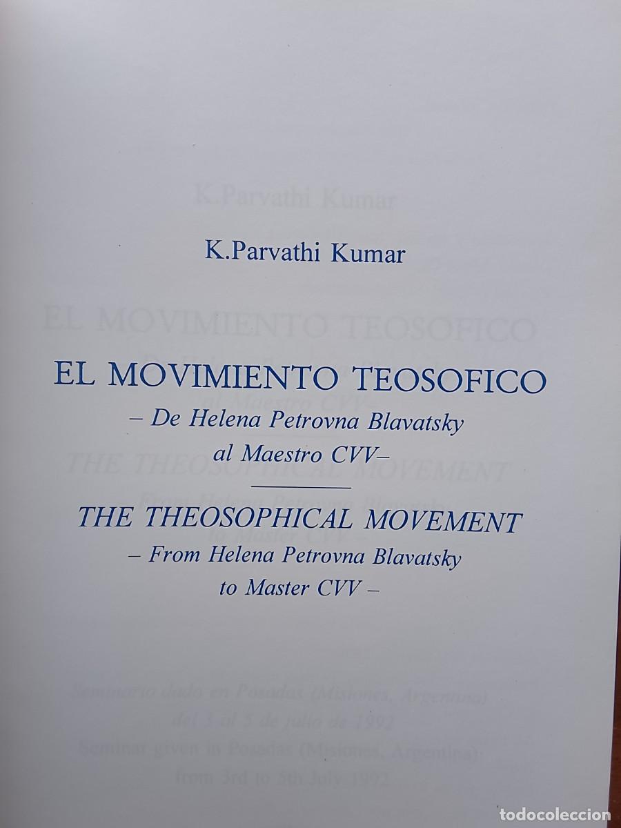 Libros de segunda mano: El movimiento teos&oacute;fico. K. Parvathi Kumar - Foto 2