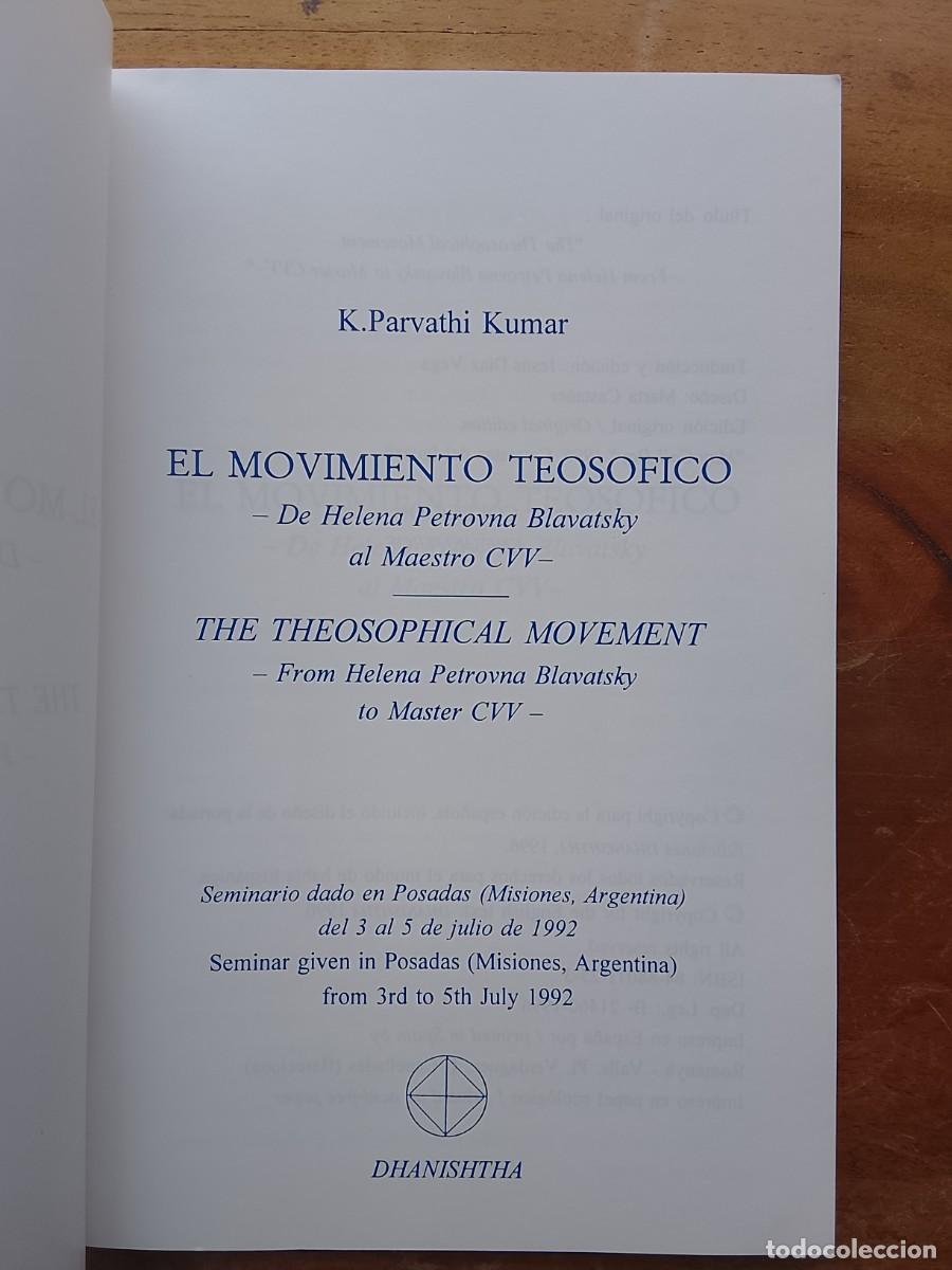 Libros de segunda mano: El movimiento teos&oacute;fico. K. Parvathi Kumar - Foto 3