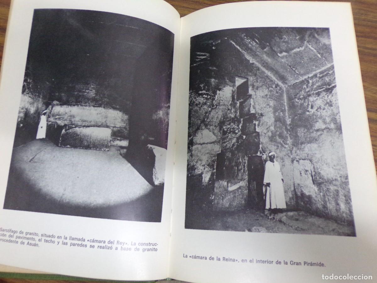 Libros de segunda mano: el poder magico de las piramides. max toth, greg nielsen. ediciones martinez roca 1977 - Foto 7