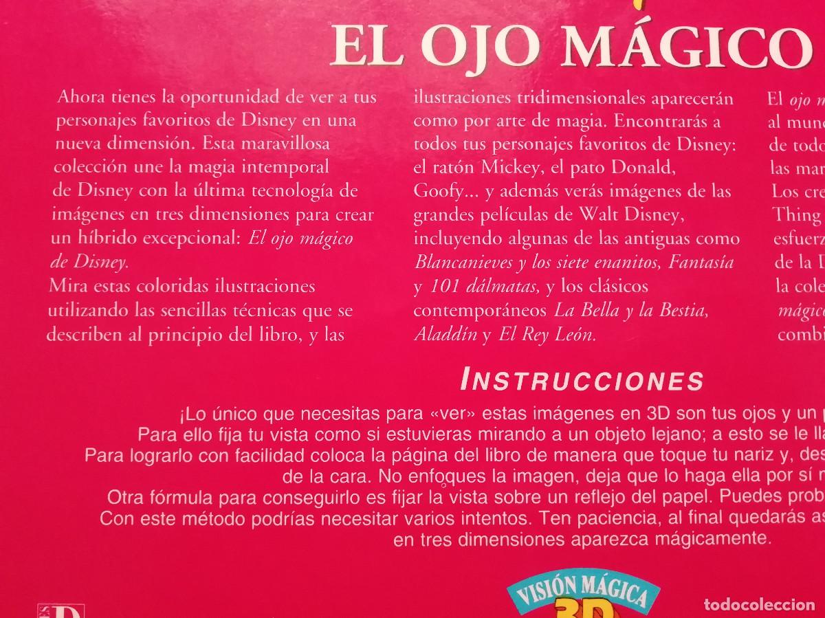 Libros de segunda mano: El ojo m&aacute;gico - Disney 3d - Foto 8