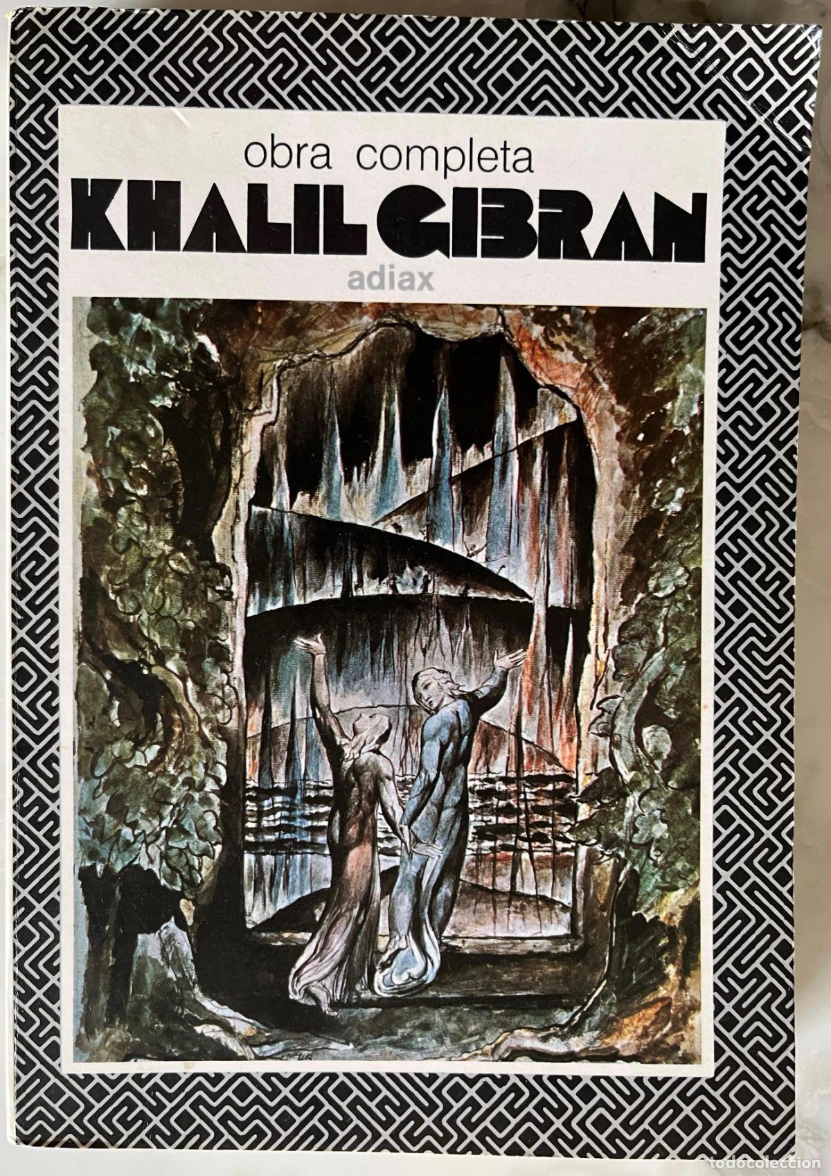 Libros de segunda mano: KHALIL GIBRAN. OBRA COMPLETA VOL. II. LIBRO 1979 - Foto 1
