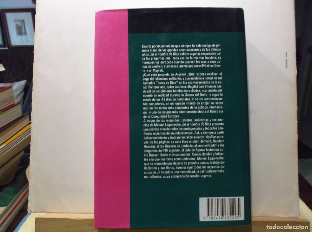 Libros de segunda mano: EN EL NOMBRE DE DIOS - MANUEL LEGUINECHE - 1992 - Foto 2