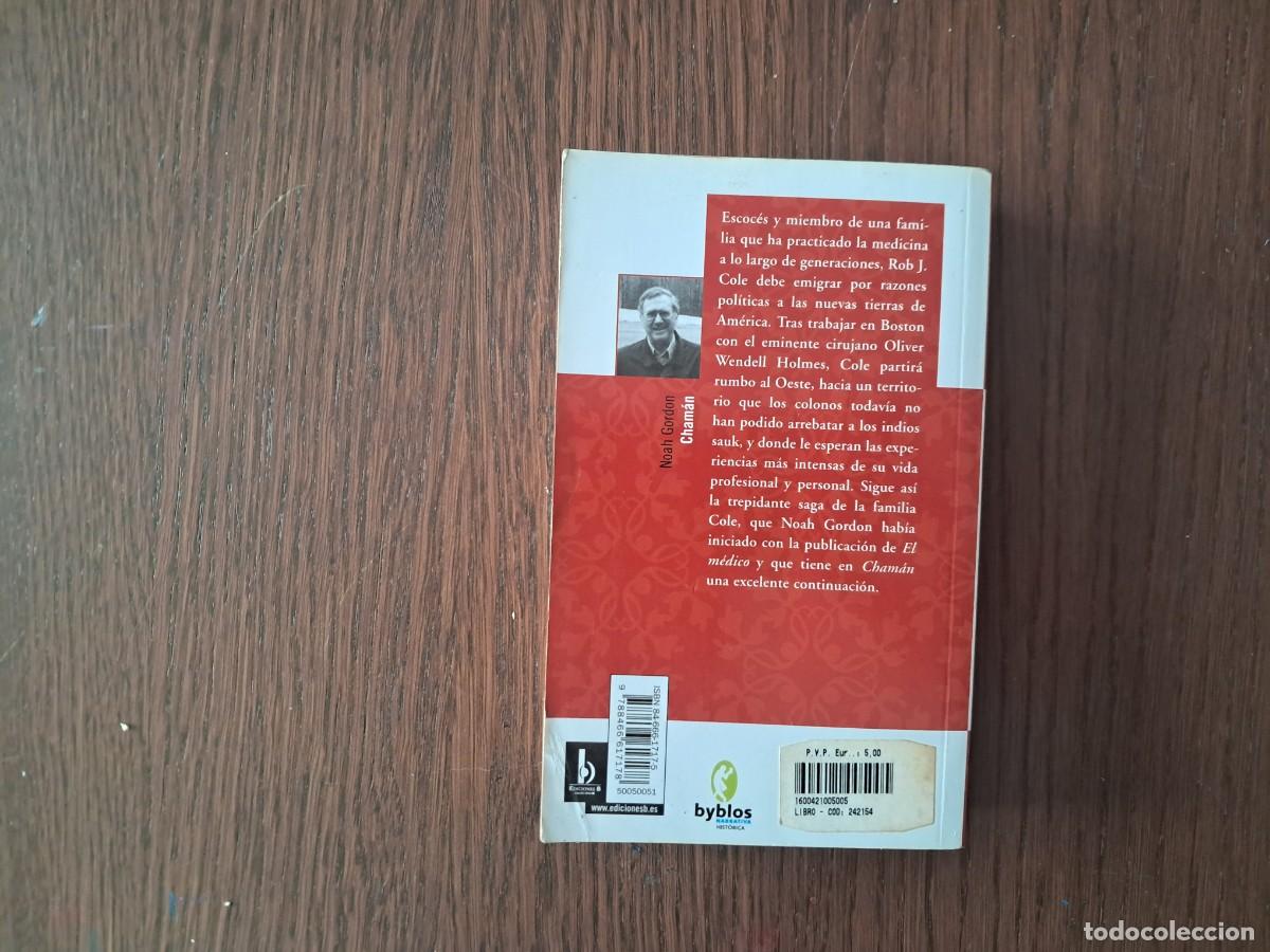 Libros de segunda mano: libro usado, Cham&aacute;n, Noah Gordon. ediciones B, a&ntilde;o 2005. - Foto 4