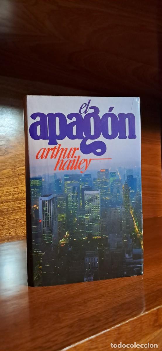 Libros de segunda mano: CINCO LIBROS CIRCULO DE LECTORES - Foto 1