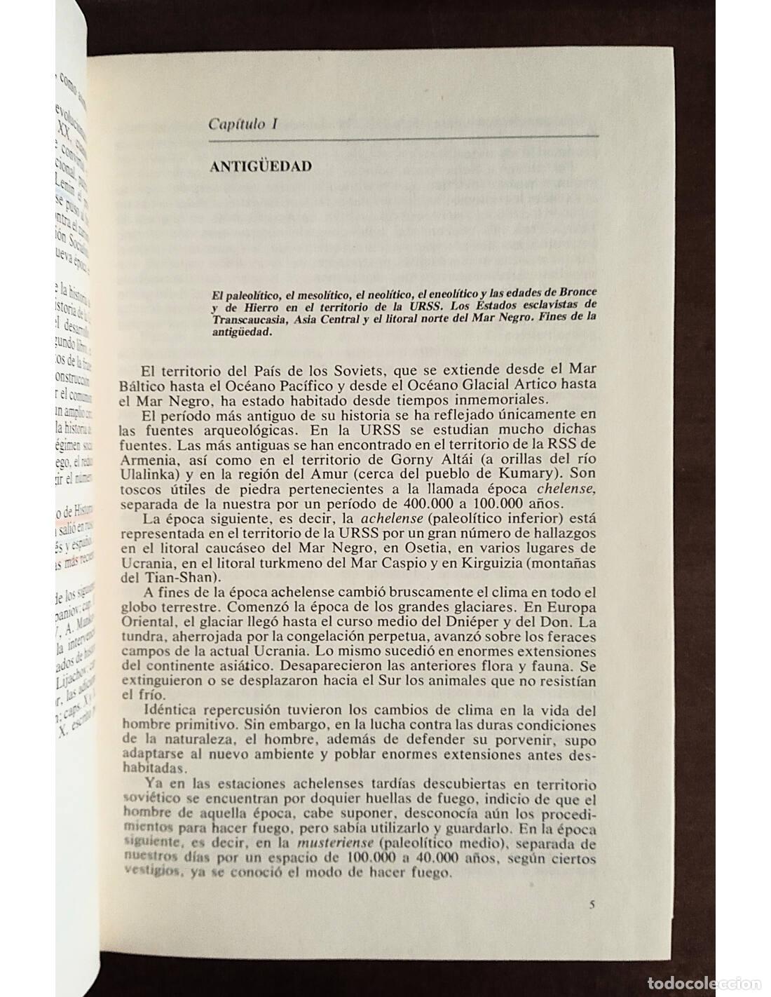 Libros de segunda mano: HISTORIA DE LA URSS. 3 TOMOS. VV. AA.. Editorial Progreso. 1979. - Foto 3