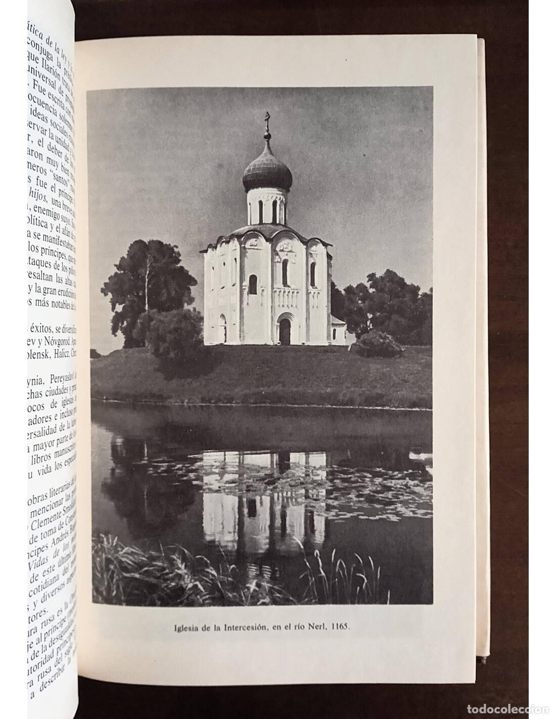 Libros de segunda mano: HISTORIA DE LA URSS. 3 TOMOS. VV. AA.. Editorial Progreso. 1979. - Foto 4