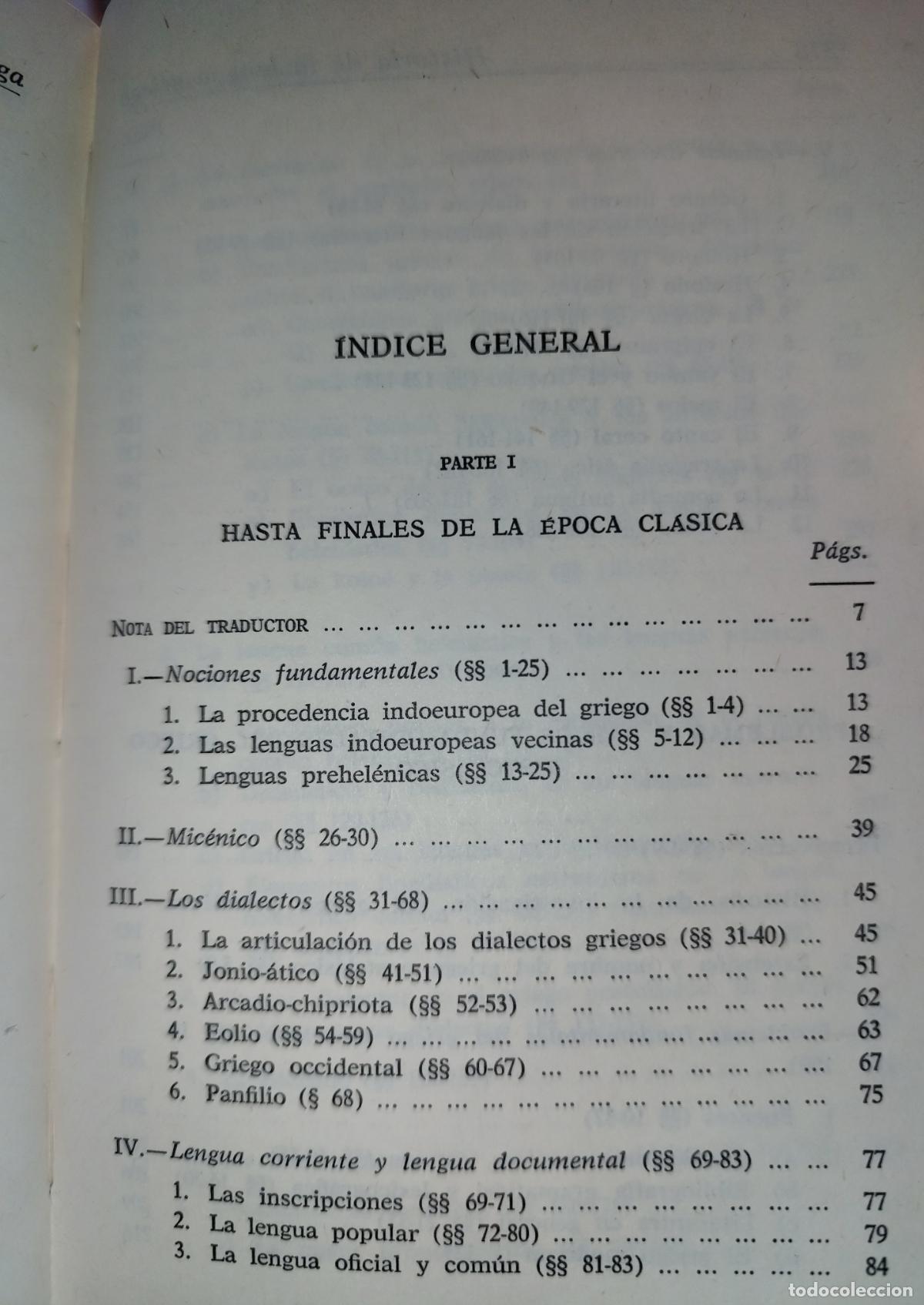 Libros de segunda mano: HISTORIA DE LA LENGUA GRIEGA. HOFFMAN. DEBRUNNER. SCHERER. - Foto 2