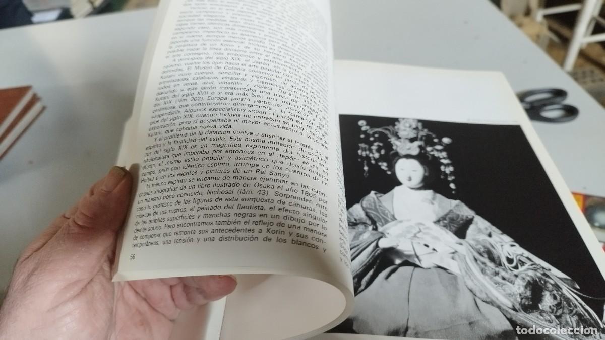 Libros de segunda mano: HISTORIA DEL ARTE - ASURI - 5 TOMOS - Foto 21