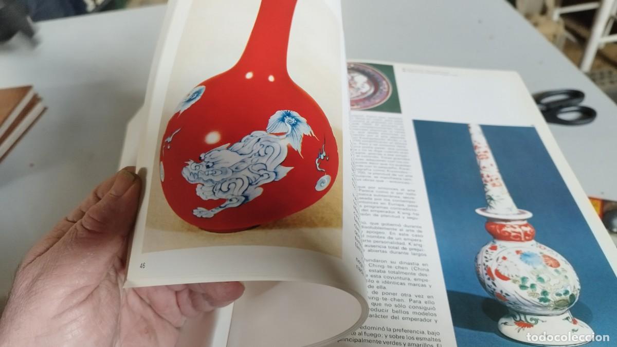 Libros de segunda mano: HISTORIA DEL ARTE - ASURI - 5 TOMOS - Foto 22