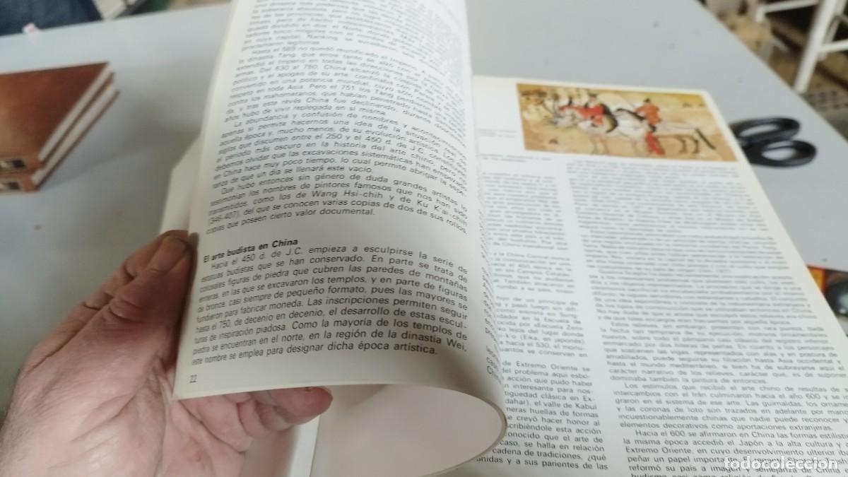 Libros de segunda mano: HISTORIA DEL ARTE - ASURI - 5 TOMOS - Foto 24