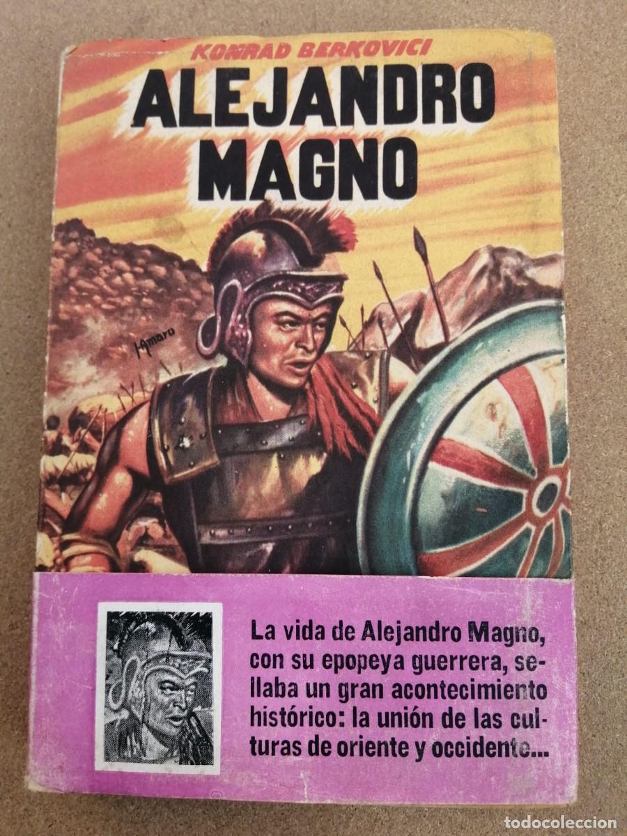 Libros de segunda mano: ALEJANDRO MAGNO (KONRAD BERKOVICI) - Foto 1