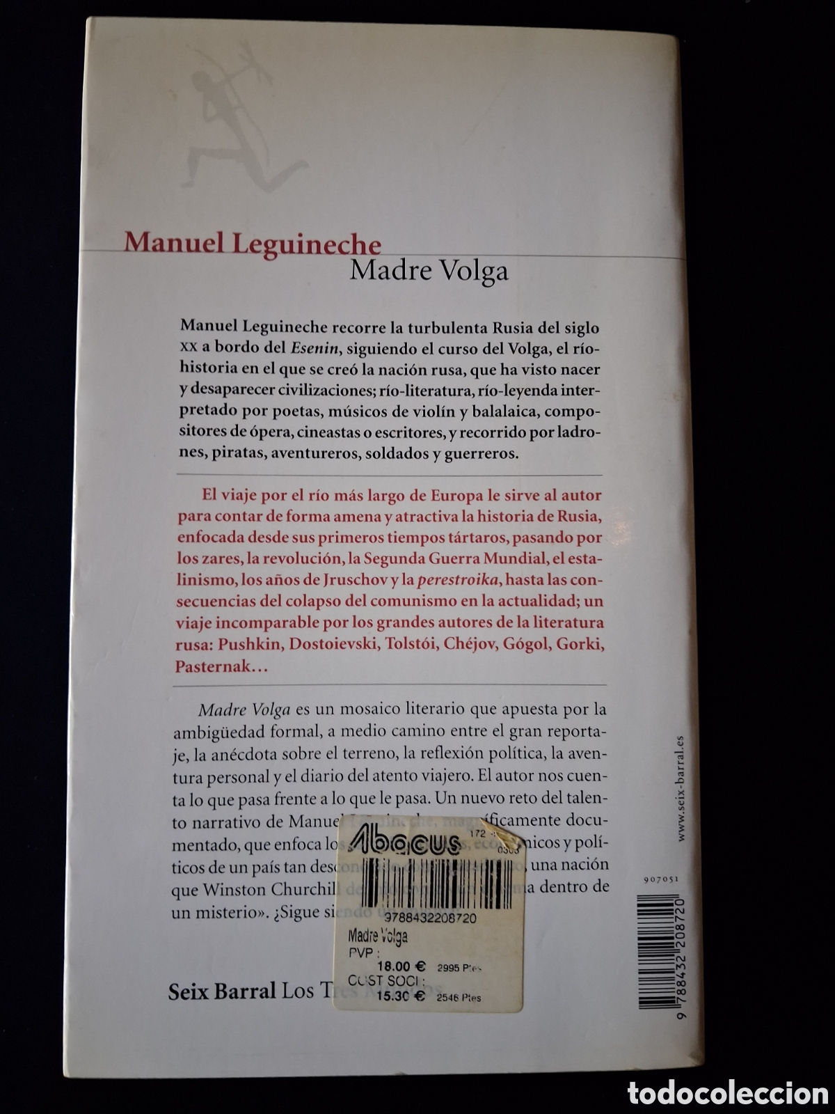 Libros de segunda mano: Manuel leguineche madre volga - Foto 2