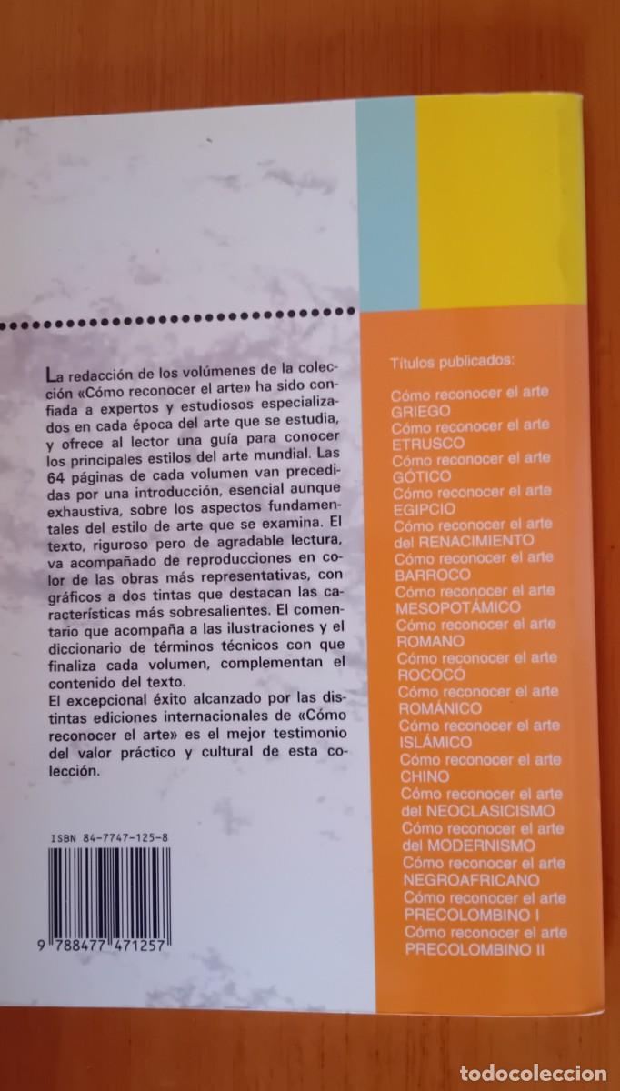 Libros de segunda mano: Como reconocer el arte negroafricano.Edunsa - Foto 2