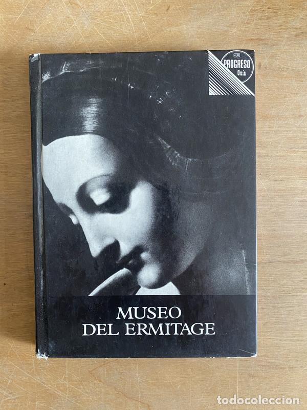 Libros de segunda mano: Museo del ermitage - a - Foto 1