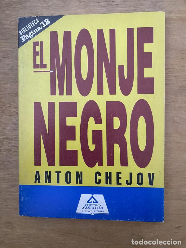 Libros de segunda mano: El monje negro - Chejov Anton - Foto 1