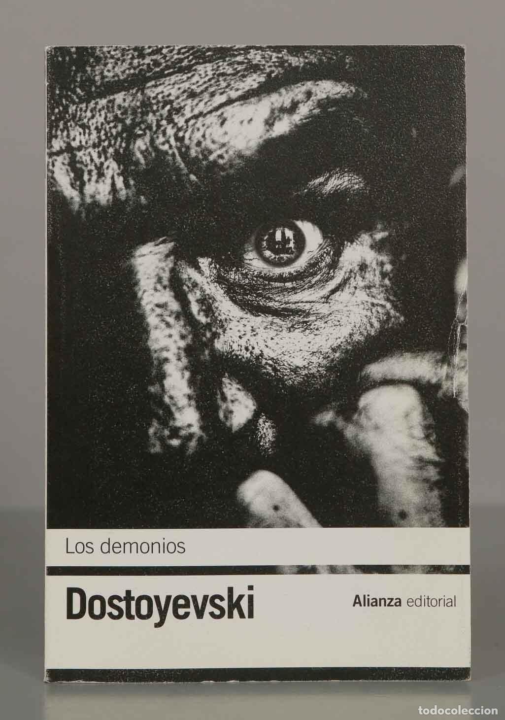 Libros de segunda mano: Los demonios. Dostoyevski. - Foto 1